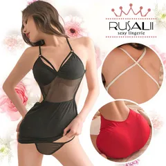 【dme-8665】 ベビードール キャミソール 制服 教師 秘書 OL オフェンス タイトワンピースコスプレ コスチューム ルームウェア 透ける 美背 ミニ キャバ嬢 レディース セクシー下着 誘惑下着 インナー sexy セクシーランジェリー