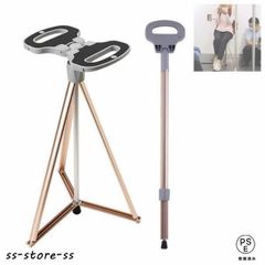 ステッキチェア 椅子付き 杖 モバイルチェア おりたたみいす 軽量 介護 杖 折りたたみ杖 登山杖 アルミ製 高齢者 歩行支援 散? 旅行 遠足