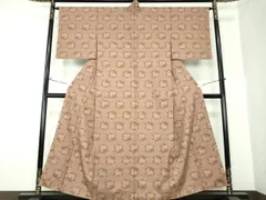 平和屋着物○本場大島紬 7マルキ 有栖川文様 伊集院織物謹製 証紙付き 正絹