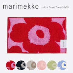 マリメッコ　タオルケット　￼新品 marimekkoマリメッコ タオルケット 西川新品・未開封 プレゼント