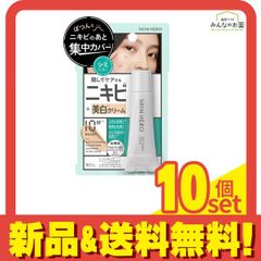 Item thumbnail for item f0dad48c-30ae-40b9-bf6e-cc0939a82c31