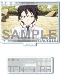 【中古】アクリルスタンド・アクリルパネル デザイン20(ヒナタ・サカグチ/B) ミニアクリルスタンド 「転生したらスライムだった件」