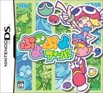 【中古】「非常に良い」ぷよぷよフィーバー