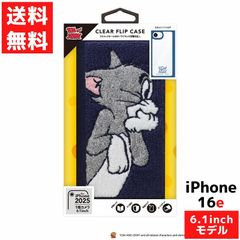 iPhone 16e 用 クリア フリップケース トム トムとジェリー ストラップホール付き アイフォン