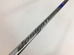 デザインチューニング　ベクター　50 flex-S 5w用　テイラーメイド 楽天市場】デザインチューニング（ブランドテーラーメイド）の通販