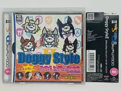 新品★未開封品★DOG inThePWO★Doggy Style★初回盤B Doggy Style［初回盤］ | DOG inTheパラレルワールド