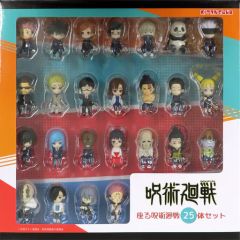 [중고] 트레이딩 피규어 주술회전 앉는 주술회전 25체 세트 PENGUIN SOUVENIR 웹 스토어 한정 오리지널 골판지 첨부