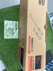 【未使用品】Makita(マキタ) 10.8v充電式クリーナー (1.3Ahバッテリx1/充電器) CL100DW