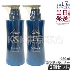 2個セット】 ディレイア ステム リペア クレンジング 400ml 業務用