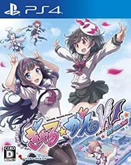 ぎゃる☆がん だぶるぴーす ばいりんぎゃる - PS4