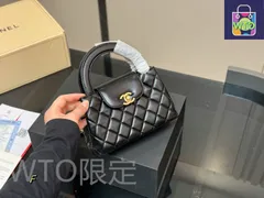【今日特価】Chanel シャネル 23kケリーシリーズ 牛皮使用で高級感がある-WTO輸入2