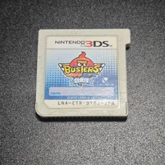 【中古】妖怪ウォッチ バスターズ白犬隊 任天堂 Nintendo 3DS ソフト