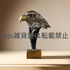 松鷲の置物　68cm Amazon | 猛禽類最強 鷲 ワシ 鷹 置物 ミスターイーグル 防鳥