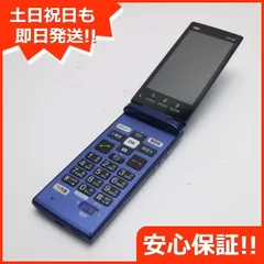 2024年最新】au kyf38 中古の人気アイテム - メルカリ