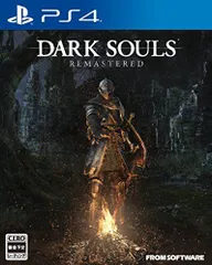 【中古】「非常に良い」DARK SOULS REMASTERED 【予約特典】「上級騎士バストアップフィギュア」 付 - PS4