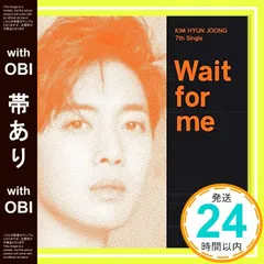 2025年最新】キム・ヒョンジュ キムヒョンジュンの人気アイテム