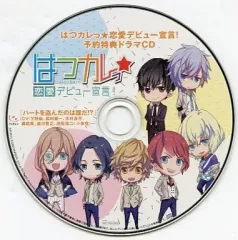 【中古】アニメ系CD はつカレっ☆恋愛デビュー宣言! 予約特典ドラマCD「ハートを盗んだのは誰だ!?」