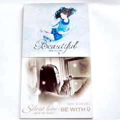 倉木麻衣　CD 　「Beautiful」、「Silent love ～open my heart～BE WITH U」
