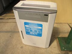 Panasonic　パナソニック 次亜塩素酸 空間除菌脱臭機 F-JDS70 ziaino ジアイーノ 空気清浄 2020年製