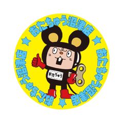 ナバホ　アーティスト　Ronnie and Ramil Glodove（RRG） 希少】Navajo/ナバホ RRG ペンダントトップ マイクロインレイ