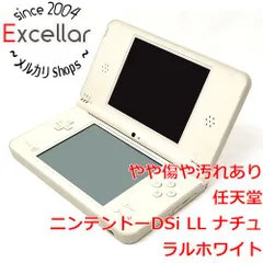 [bn:3] 任天堂　ニンテンドーDSi LL ホワイト　UTL-S-WGA　本体のみ　液晶画面いたみ