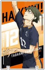 【中古】アクリルスタンド・アクリルパネル 山口忠 「アートパネルコレクション 劇場版ハイキュー!! ゴミ捨て場の決戦 Vol.2 烏野高校BOX」