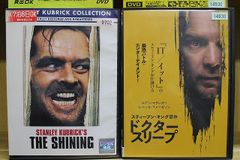 レンタル落ちDVD『Panic Zone DVD 制御不能』 パニック・ゾーン 制御不能【洋画 中古 DVD】レンタル落ち
