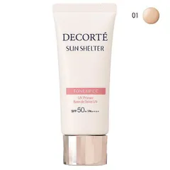 【新品・未開封品】コスメデコルテ サンシェルター マルチプロテクション トーンアップCC 01 ライトベージュ 35g 日やけ止め用・化粧下地