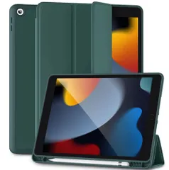 ★Maledan 対応iPad 9世代 ケース ペン収納 対応iPad ケース 第8世代 軽薄 衝撃吸収 TPU スタンド機能付き オートスリープ/ウェイク 対応iPad 第9世代 ケース 深緑