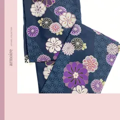 １点限り！！夏祭り・花火大会に！華やか和モダン浴衣（浴衣単品）