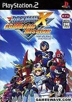 【中古】(未使用･未開封品)ロックマンX コマンドミッション - PS2