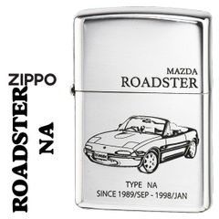MAZDA SPEED ZIPPO オイルライター ビンテージ 1994年製 - メルカリ