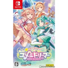 Nintendo Switch スイッチソフトスターメロディー ユメミドリーマー 通常版 工画堂スタジオ
