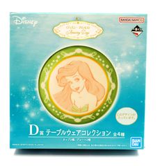 BANDAI SPIRITS 이치 반 쿠지 디즈니 프린세스 Amazing Days D상 아리엘/플레이트 테이블웨어 컬렉션