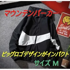 【 ビッグロゴ 】　マウンテンパーカー　ビックロゴ ウィンドブレーカー M L  黒