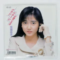 ✨未開封 8㎝CD✨生稲晃子 2枚セット 国内盤CD☆生稲晃子/Akiko Ikuina□ 「生稲」De-Dance