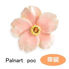 Item thumbnail for item 7be0c37a-a962-4bae-88e5-23f884ba09d5