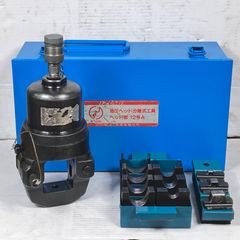 油圧ヘッド分離式工具      ヘッド部12号K 12号A 油圧ヘッド分離式工具12号A 泉精器製作所 全長210mm