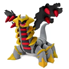 【中古】トレーディングフィギュア ギラティナ(アナザーフォルム) 「ポケットモンスター ダイヤモンド&パール 立体ポケモン図鑑DP11」のサムネイル
