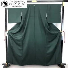 美品 正絹 千地泰弘落款 縞文様 トールサイズ 小紋 着物 A1558 2025年最新】千地泰弘の人気アイテム - メルカリ