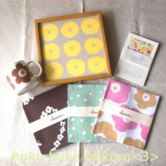 【福袋】huku huku bukuro ＜3＞
