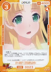 ハイD　ファンタジア文庫大感謝祭限定　缶バッジ　アーシア・アルジェント 2025年最新】アーシア・アルジェントの人気アイテム - メルカリ