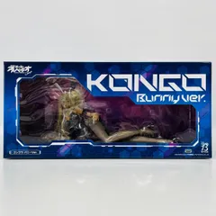 コンゴウ バニーVer. 劇場版蒼き鋼のアルペジオ アルス・ノヴァ 蒼き鋼のアルペジオ -アルス・ノヴァ- コンゴウ (フィギュア