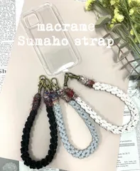 マクラメ スマホストラップ ハンドストラップ 携帯ストラップ