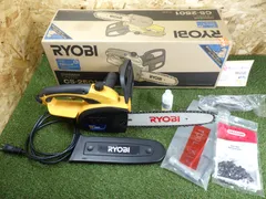 2025年最新】チェーンソー ryobiの人気アイテム - メルカリ 2025年最新】チェーンソー ryobiの人気アイテム - メルカリ
