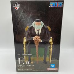 미개봉 이치 반 쿠지 원피스 The Throne of Power E상 제이가르시아·사탄 성 피규어 반다이 반다이 남코 (ME26-2552)