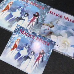 2025年最新】malice mizer gardeniaの人気アイテム - メルカリ