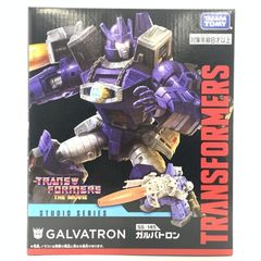 サイバトロン 「トランスフォーマー/最後の騎士王」 トイザらス限定