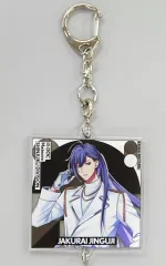 【中古】雑貨 神宮寺寂雷 「ヒプノシスマイク -Division Rap Battle- トレーディングアクリルチャーム(Extra Wardrobe 02)」