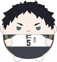 ＤＶＤ＞島本雄二　最強王者テクニック前蹴りを極める/クエスト（単行本） Amazon.co.jp: 島本雄二 最強王者テクニック 前蹴りを極める